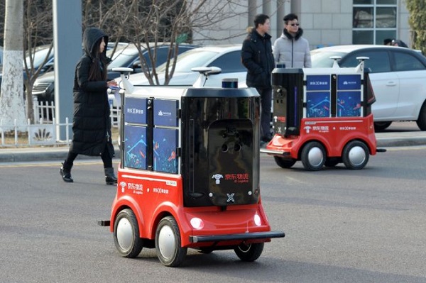 jd delivery robot
