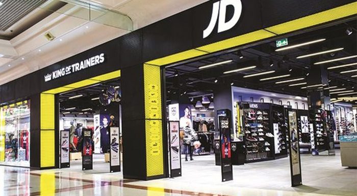 ร้าน JD Sport ในสิงคโปร์