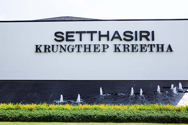 Setthasiri Krungthep Kreetha Investment trend article dooddot 1