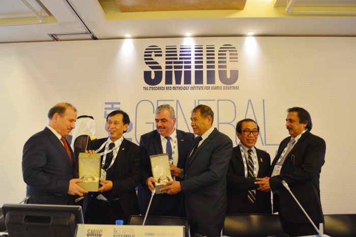การรับประเทศไทยเป็นสมาชิก SMIIC ที่อิสตันบูล ตุรกี