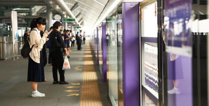 รถไฟฟ้า MRT สีม่วง 181129 0002