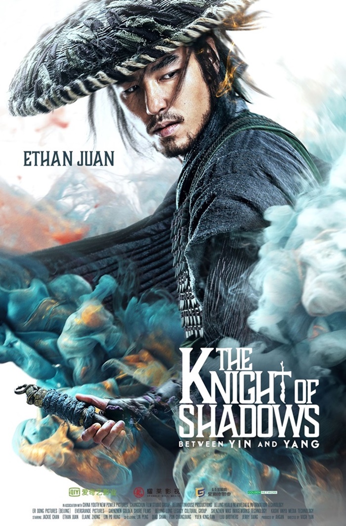KoS Character Poster Ethan Juan en