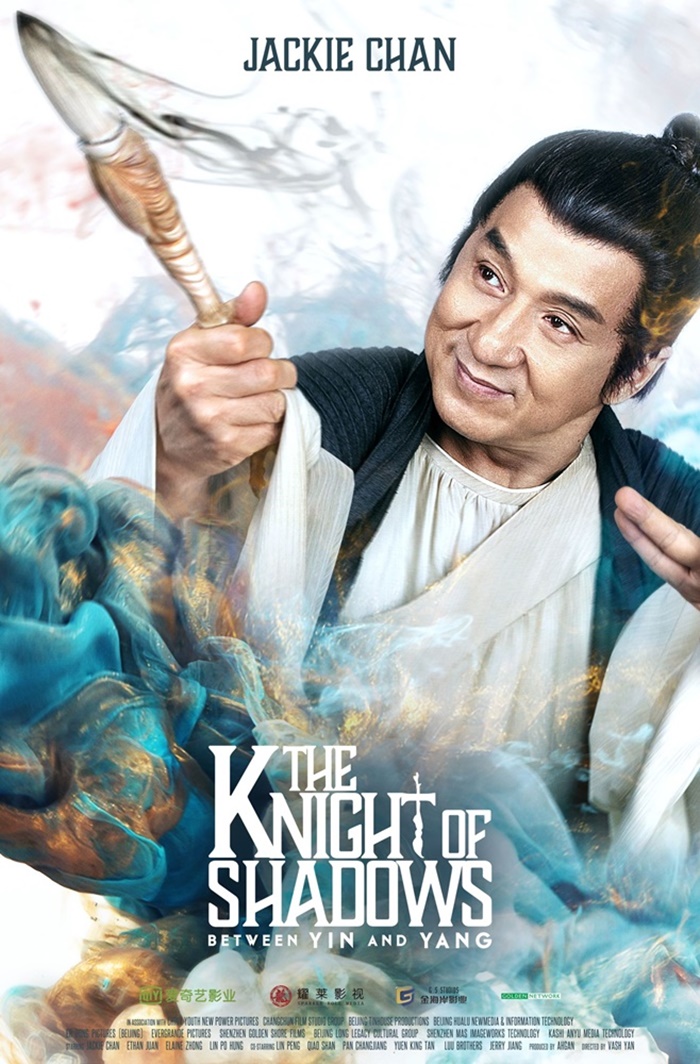 KoS Character Poster Jackie Chan en