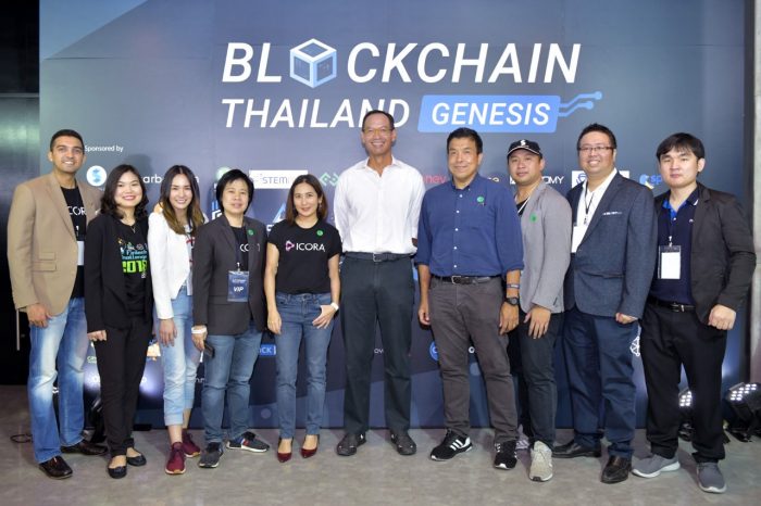 Thailand Blockchain Genesis 2