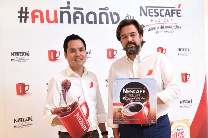 NESCAFE RED CUP The One in Your Heart 2