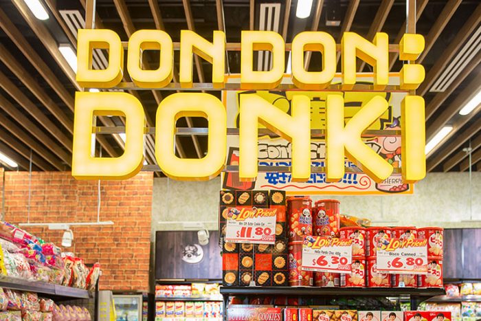 don don donki singapore store