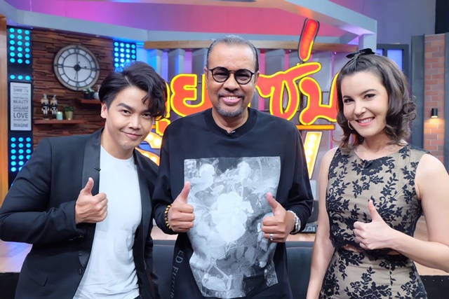 'โน้ต เชิญยิ้ม' เผย ถ้าครอบครัว 'ชูษี' ไม่กราบกัน ผมจะกราบเอง 1 notechuenyim6