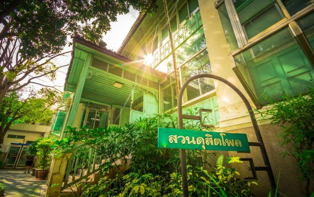 5 อันดับข่าวการเมือง ที่ประชาชนสนใจติดตามมากที่สุด จากสวนดุสิตโพล - The  Bangkok Insight