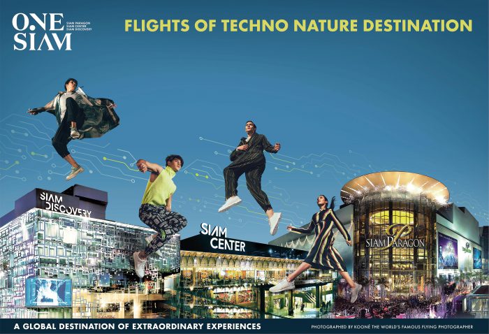 OneSiam Flights of Techno Nature Destination