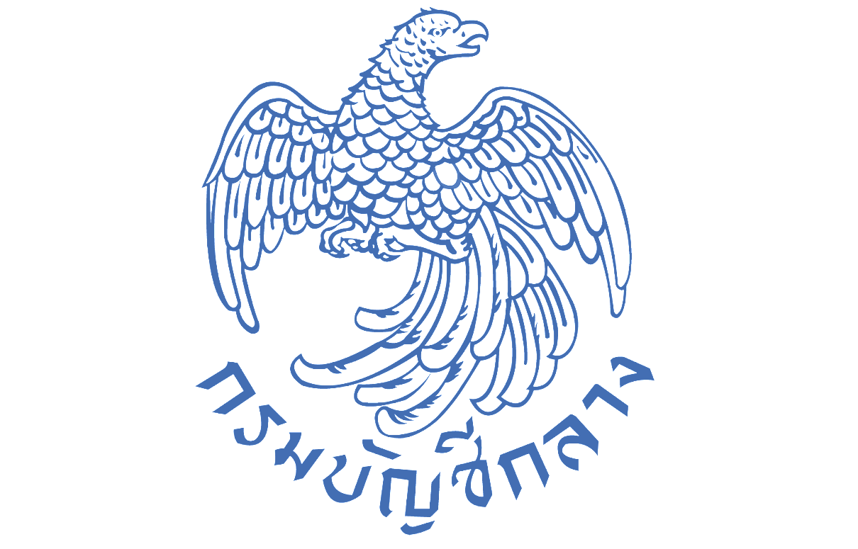 'กรมบัญชีกลาง' ผลิตบัตรสวัสดิการแห่งรัฐรอบ 3 - The Bangkok Insight