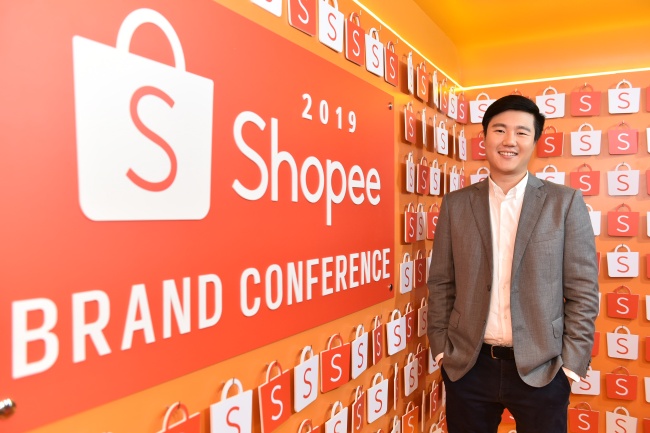 02 Shopee Brand Conference