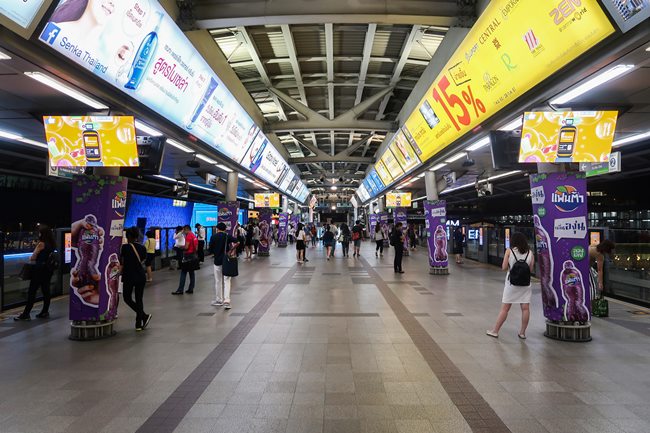 Siam Station Upper Platform 201801