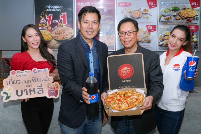 2019 10 11 Pizza Hut and Pepsi Festive Campaign update