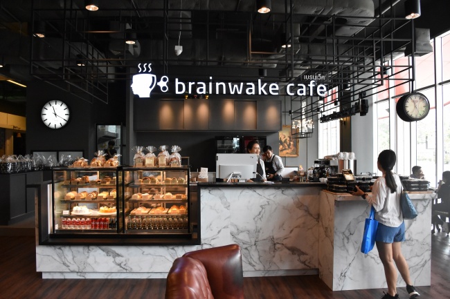Brainwake Cafe สาขาบางซื่อ จังชั่น