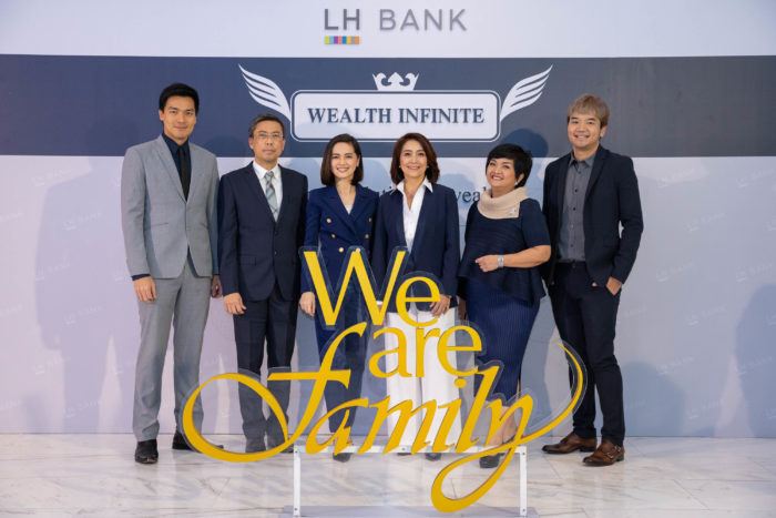 LH Bank Wealth Infinite 1