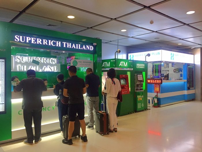 สมรภูมิแลกเงิน 'สถานีสุวรรณภูมิ' ระอุ! 'กสิกร' ตั้งเครื่องอัตโนมัติแห่งแรก  โวเรทดีสุดๆ - The Bangkok Insight