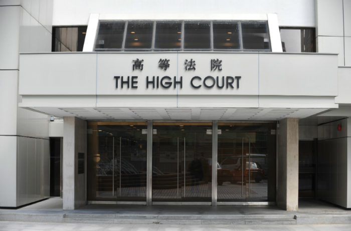high court 2