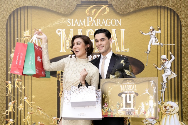 Siam Paragon 14th Anniversary World Magical Celebrations” 1