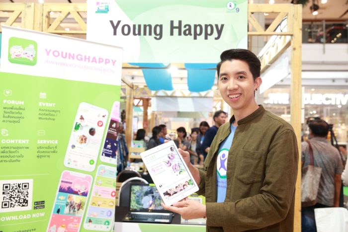 Younghappy