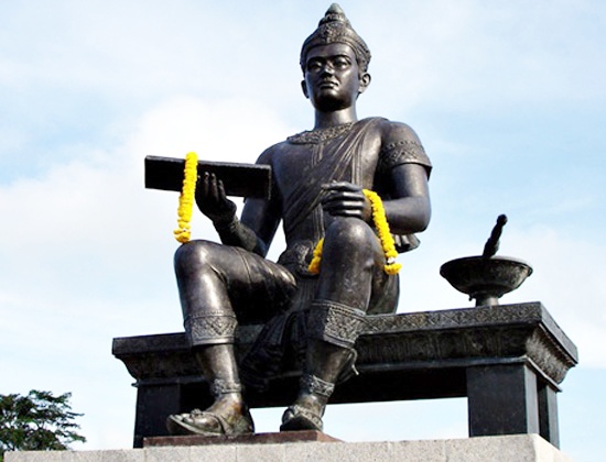 King Ramkhamhaeng