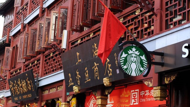 StarbucksStarbucks china