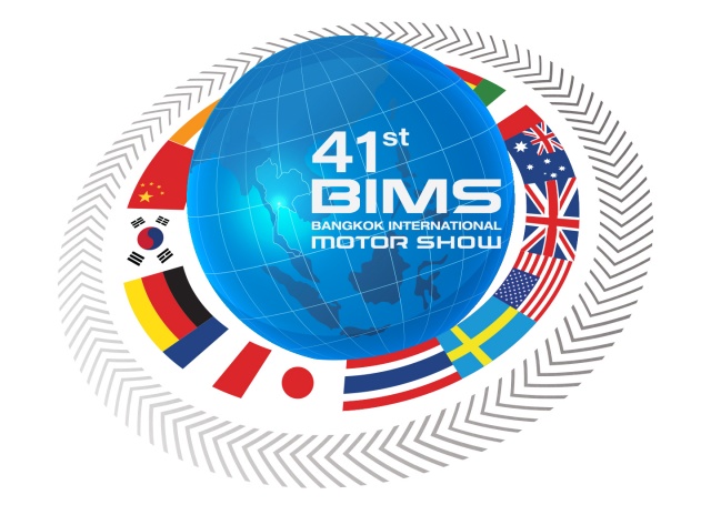 bims41 logo jpg
