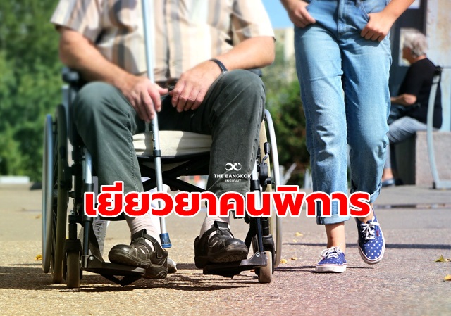 wheelchair205631