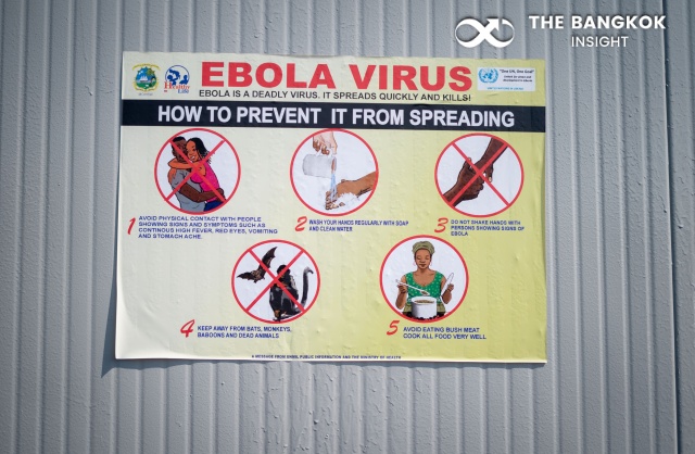 โรคอีโบล่า 