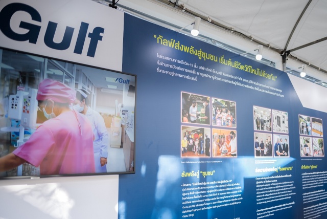 Gulf Exhibition Booth 6 1280x855 1