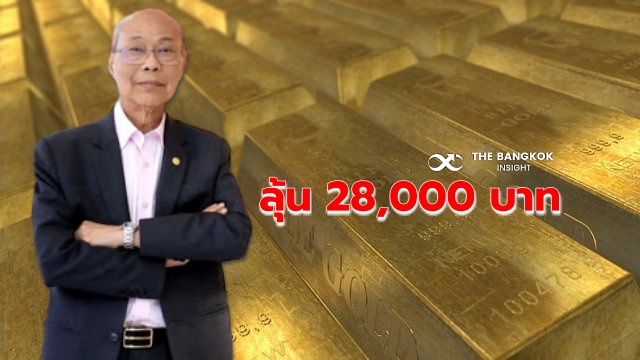 gold 163519 640