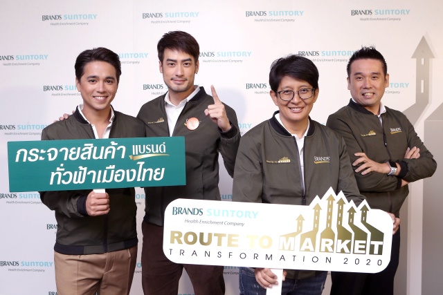 Brands Suntory ‘Route to Market