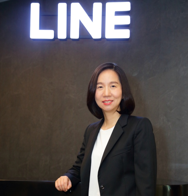Eunjung Lee LINE Plus Corp