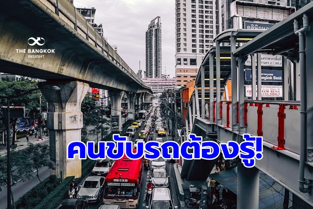bangkok30963