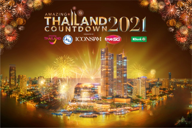 1. Amazing Thailand Countdown 2021