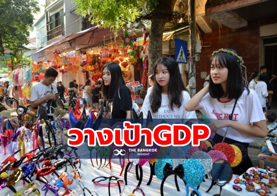 เวียดนาม GDP