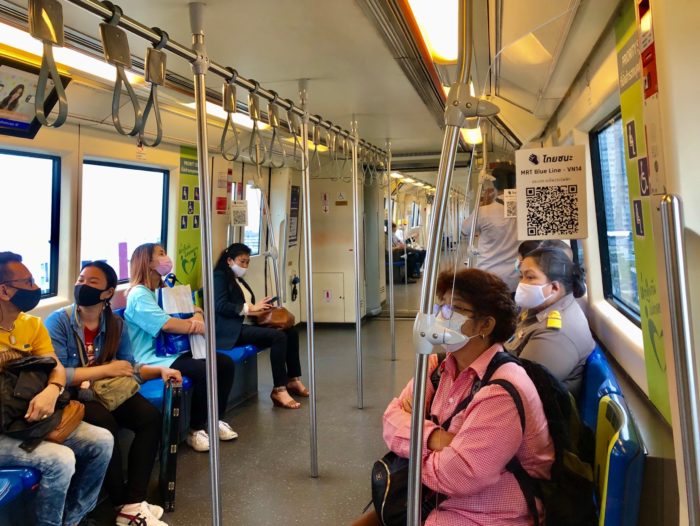 MRT ปลอดภัยในรถไฟฟ้า 2