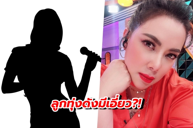à¸Š à¸­à¸à¸­ à¸ à¸š à¸¡ à¸›à¸™ à¸