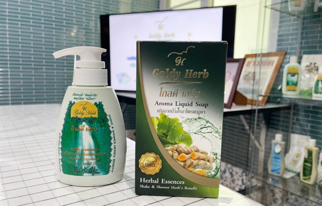 GH supply goldy herb ๒๑๐๒๑๙