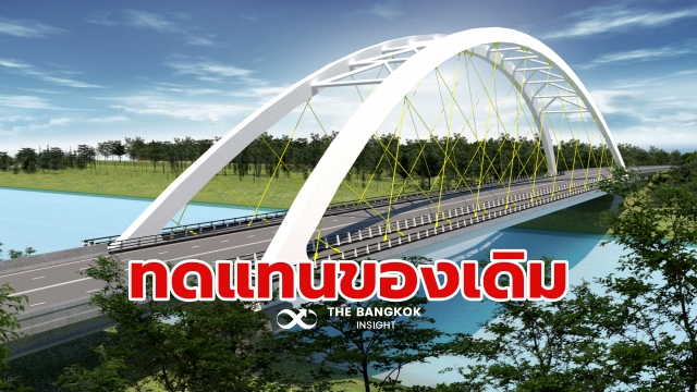 สะพานข้ามแม่น้ำเจ้าพระยา สิงห์บุรี 1