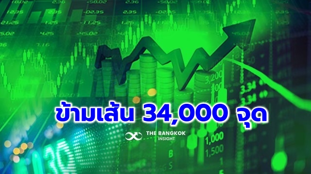 Stocksbitcoin ๒๑๐๕๐๓
