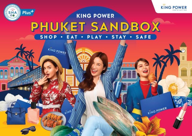 thumbnail King Power Phuket Sandbox e1625118894267