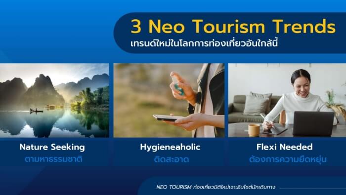 3 Neo Tourism Trends