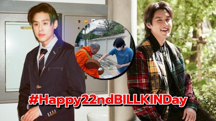 #Happy22ndBILLKINDay 