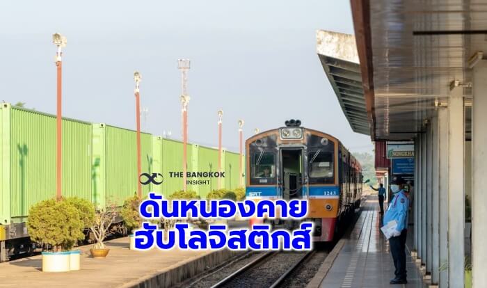 Thai border region expects China Laos Railway boom 3 1