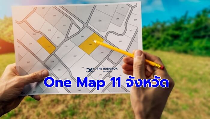 One Map