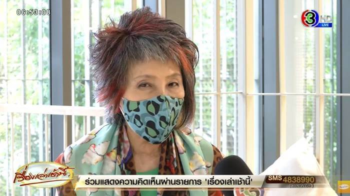 หมอพรทิพย์ ชี้ไม่แฟร์กับคนตาย ผลตรวจ แตงโม คาดดื่มหนัก 12 แก้ว แต่คนบนเรือไม่ถูกตรวจทันที