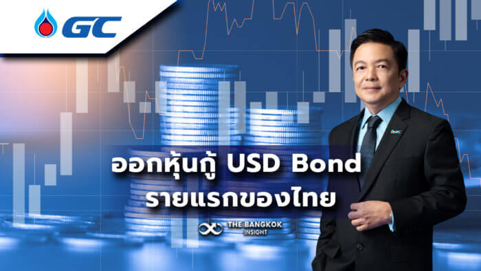 หุ้นกู้ USD Bond