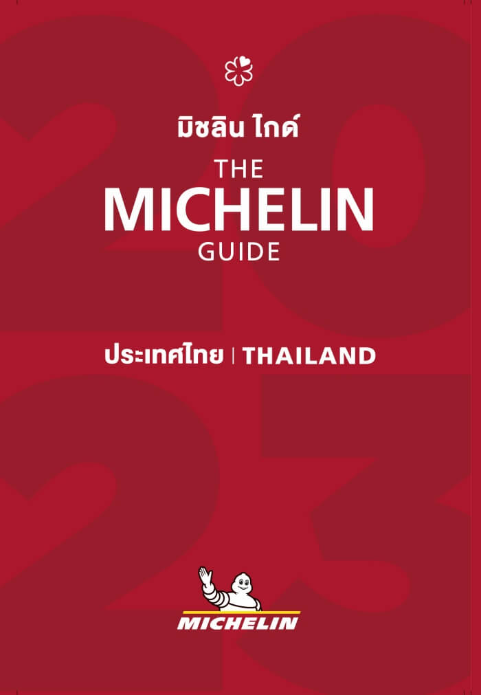 The MICHELIN Guide Thailand 2023