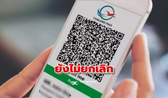 thailand pass de 2