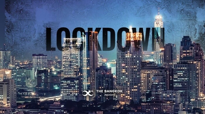 LINE ALBUM Curfewlockdownด่าน ๒๒๐๖๑๒